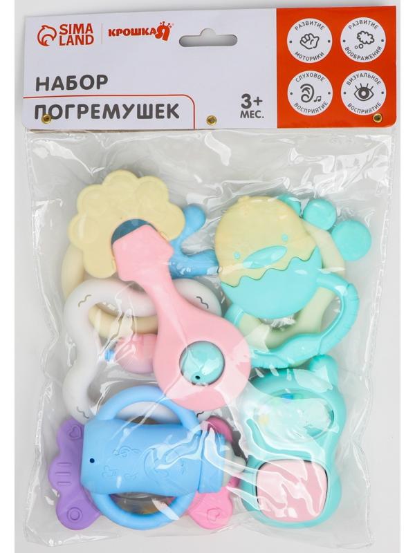 Набор погремушек «Нежные цвета», 8 шт