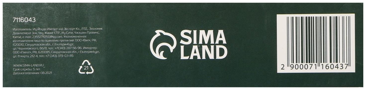 Дверной стопор LOCKLAND, цвет медь