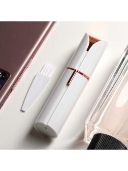 Триммер Luazon LTRI-06, для тела/лица, от USB, белый