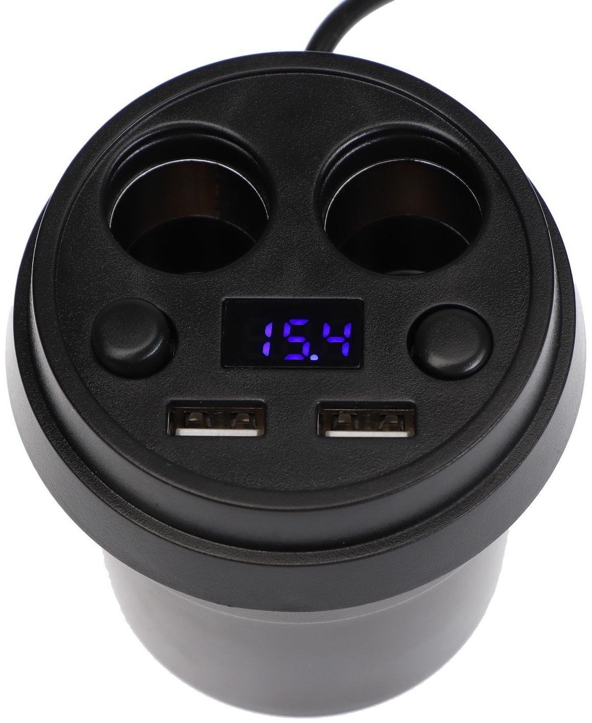 Разветвитель прикуривателя, вольтметр, 2 USB, 2 выхода, провод 50 см