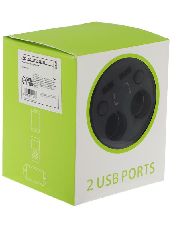 Разветвитель прикуривателя, вольтметр, 2 USB, 2 выхода, провод 50 см