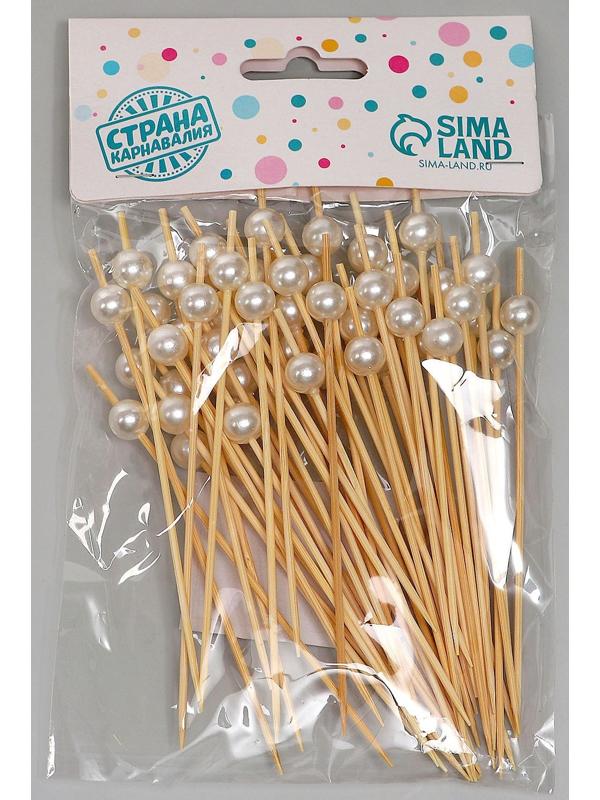 Шпажка для канапе «Жемчужина», набор 50 шт.