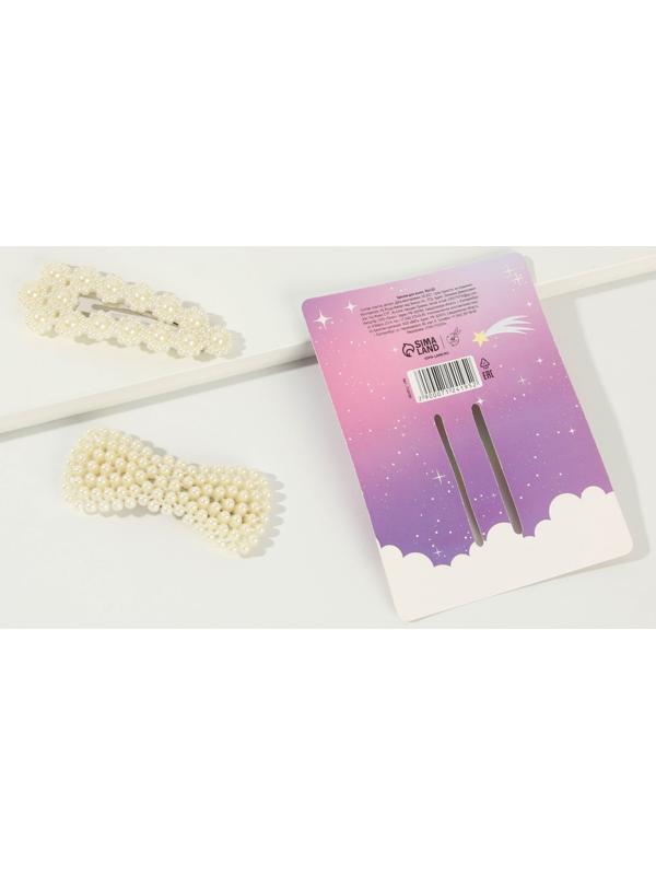 Заколки для волос «Всегда в тренде», 2 шт.