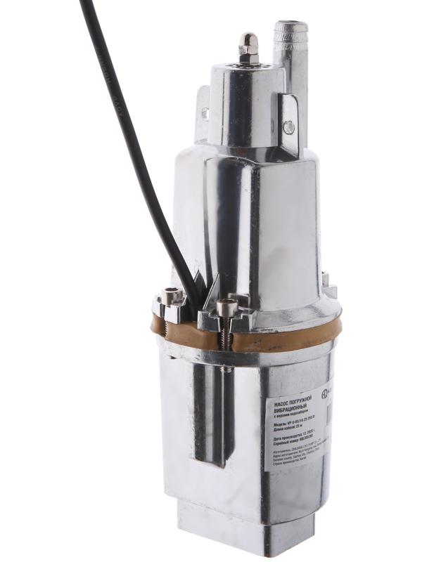 Насос вибрационный AQUALINK VP U-65/18-25, 280 Вт, верхний забор, 18 л/мин, напор 65 м, 25 м