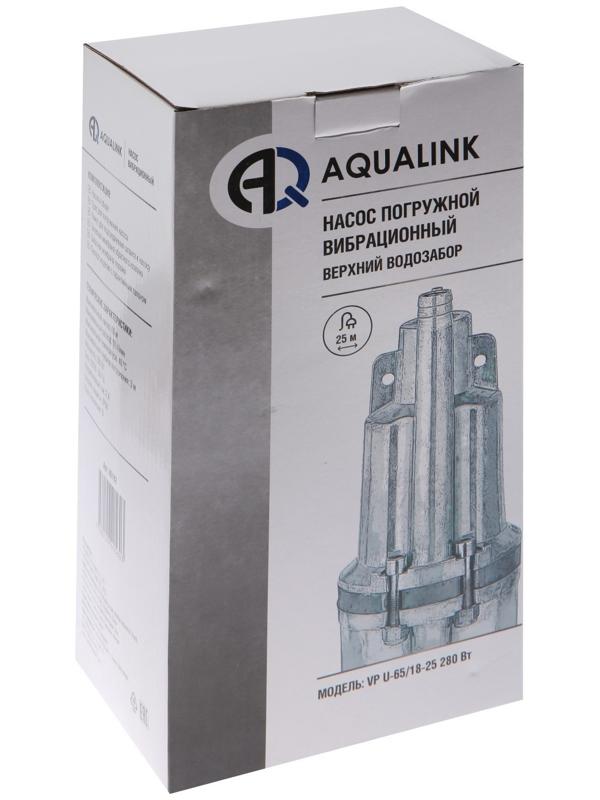Насос вибрационный AQUALINK VP U-65/18-25, 280 Вт, верхний забор, 18 л/мин, напор 65 м, 25 м