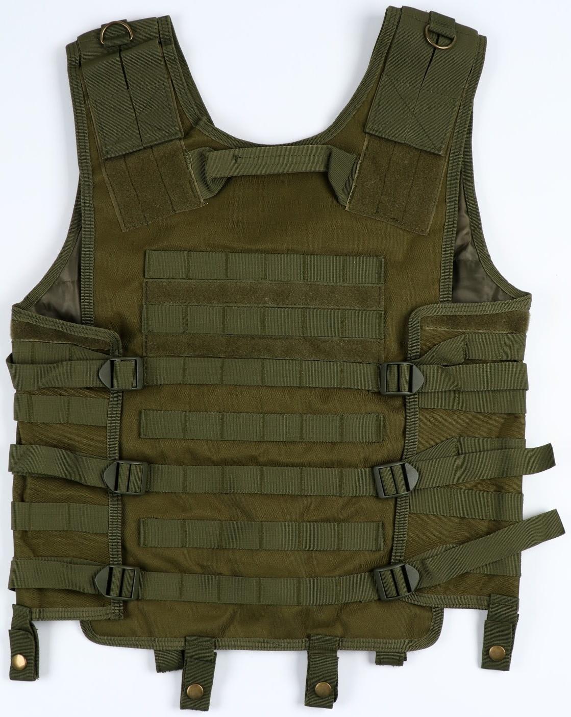 Жилет тактический 