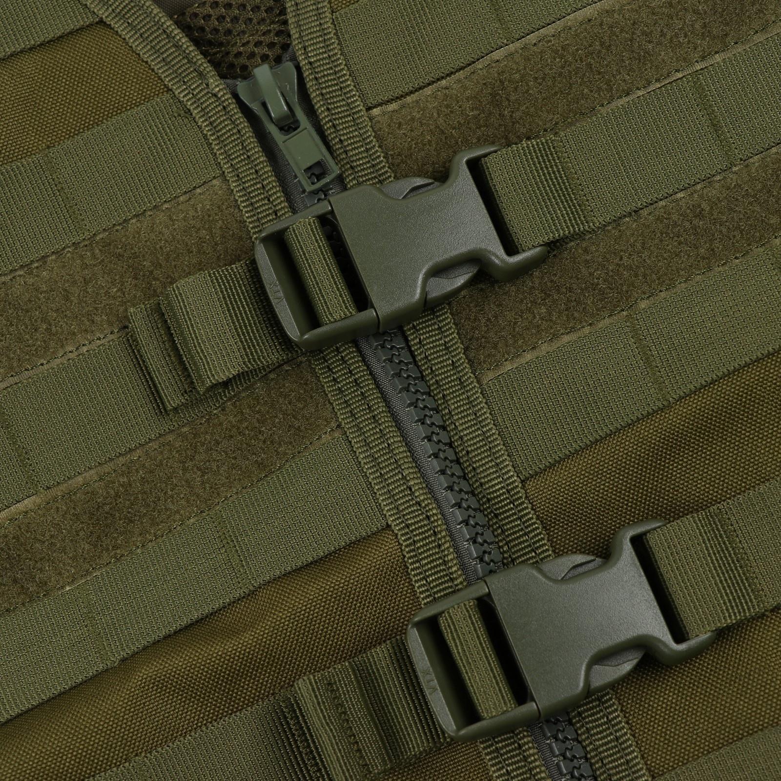 Жилет тактический 