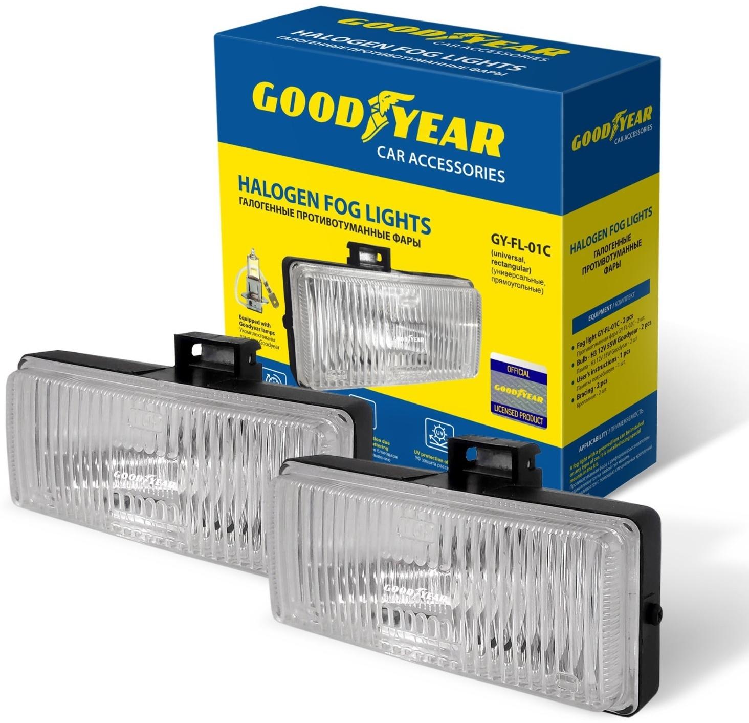 Фары противотуманные галогенные универсальные Goodyear, с лампами, GY-FL-01C, H3, 12 В, 2 шт