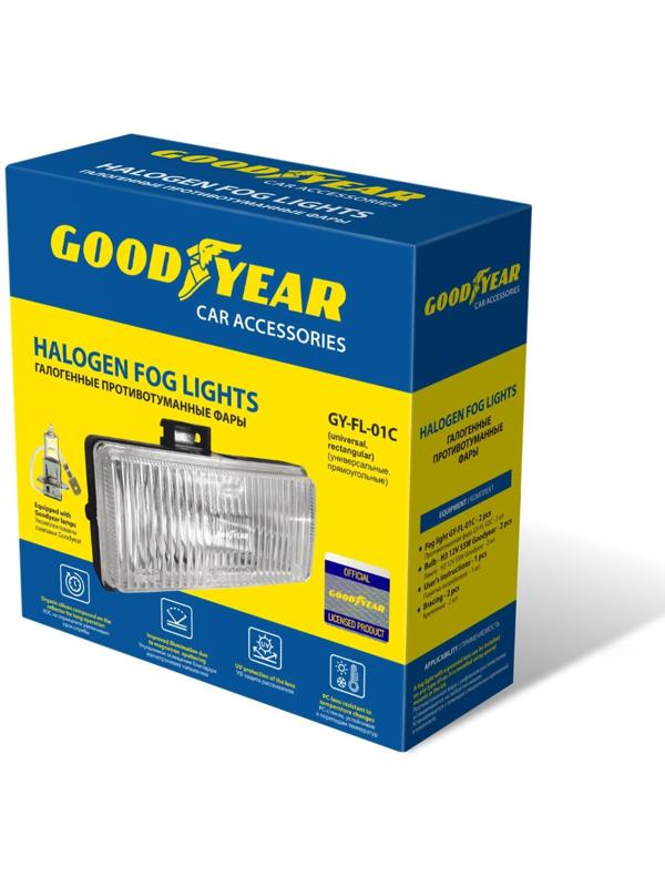 Фары противотуманные галогенные универсальные Goodyear, с лампами, GY-FL-01C, H3, 12 В, 2 шт