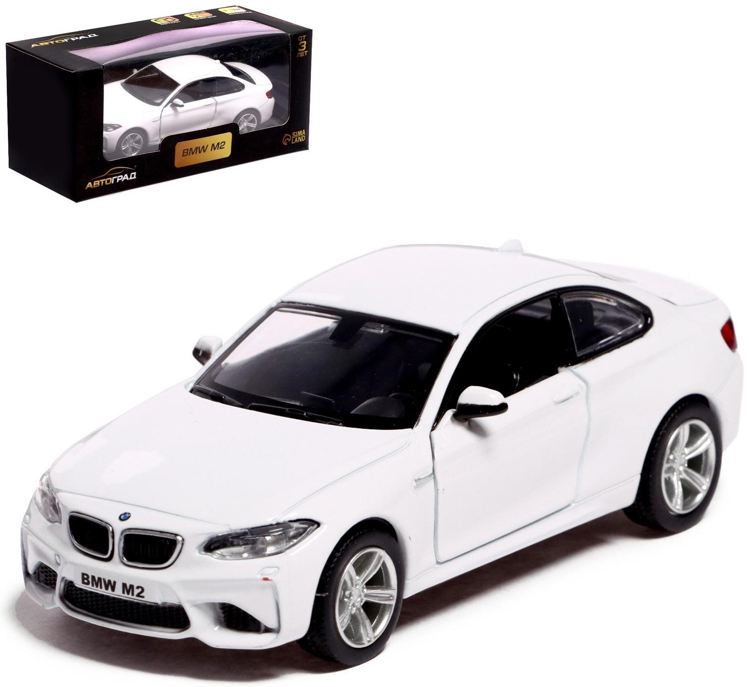 Машина металлическая BMW M2 COUPE, 1:32, инерция, открываются двери, цвет белый