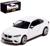 Машина металлическая BMW M2 COUPE, 1:32, инерция, открываются двери, цвет белый