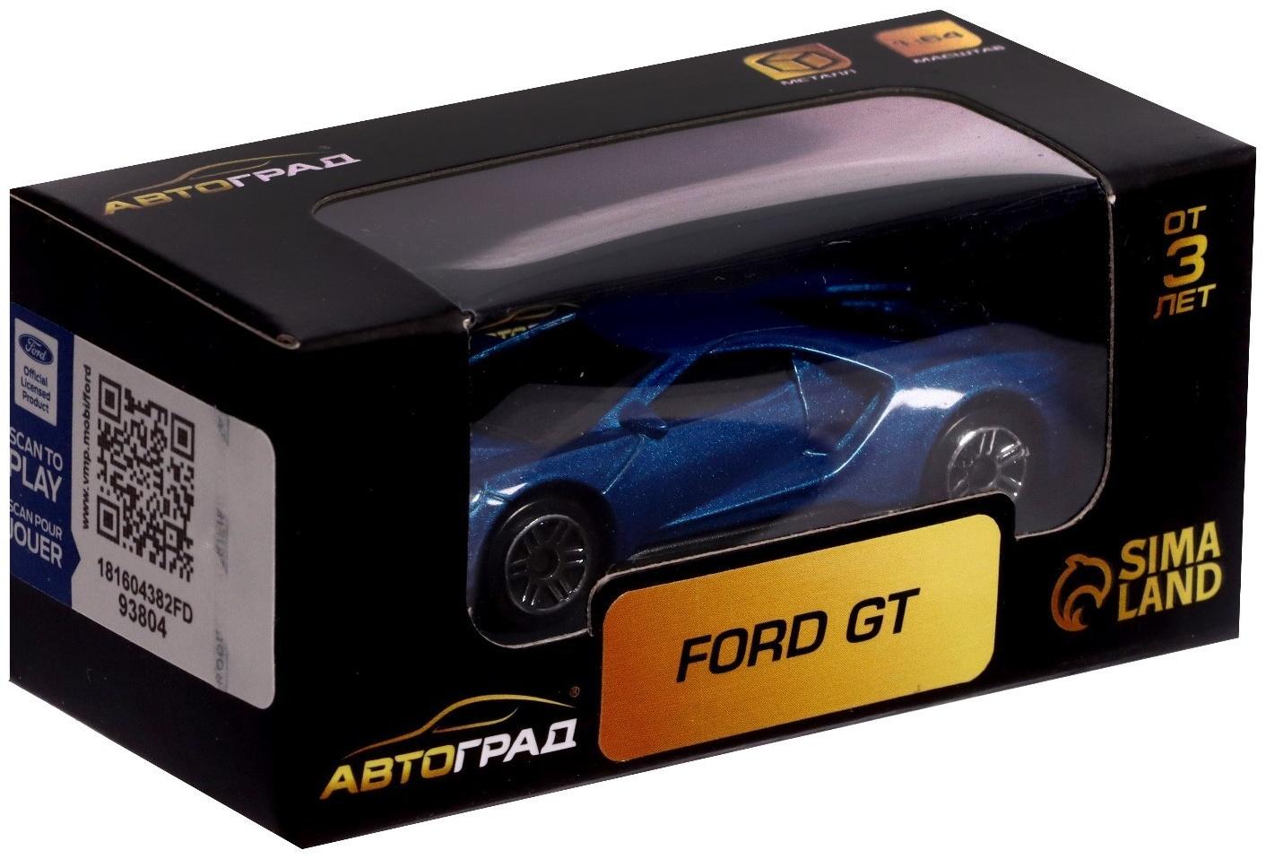 Машина металлическая FORD GT, 1:64, цвет синий