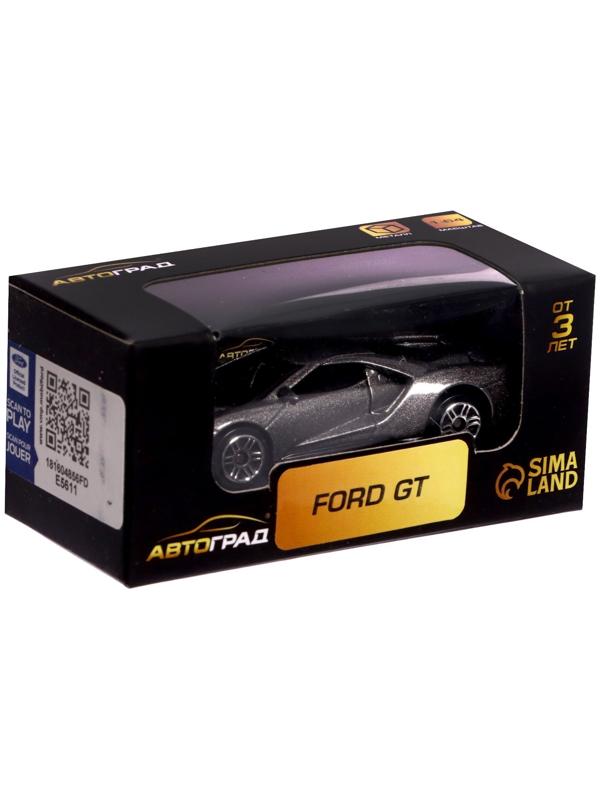 Машина металлическая FORD GT, 1:64, цвет серый