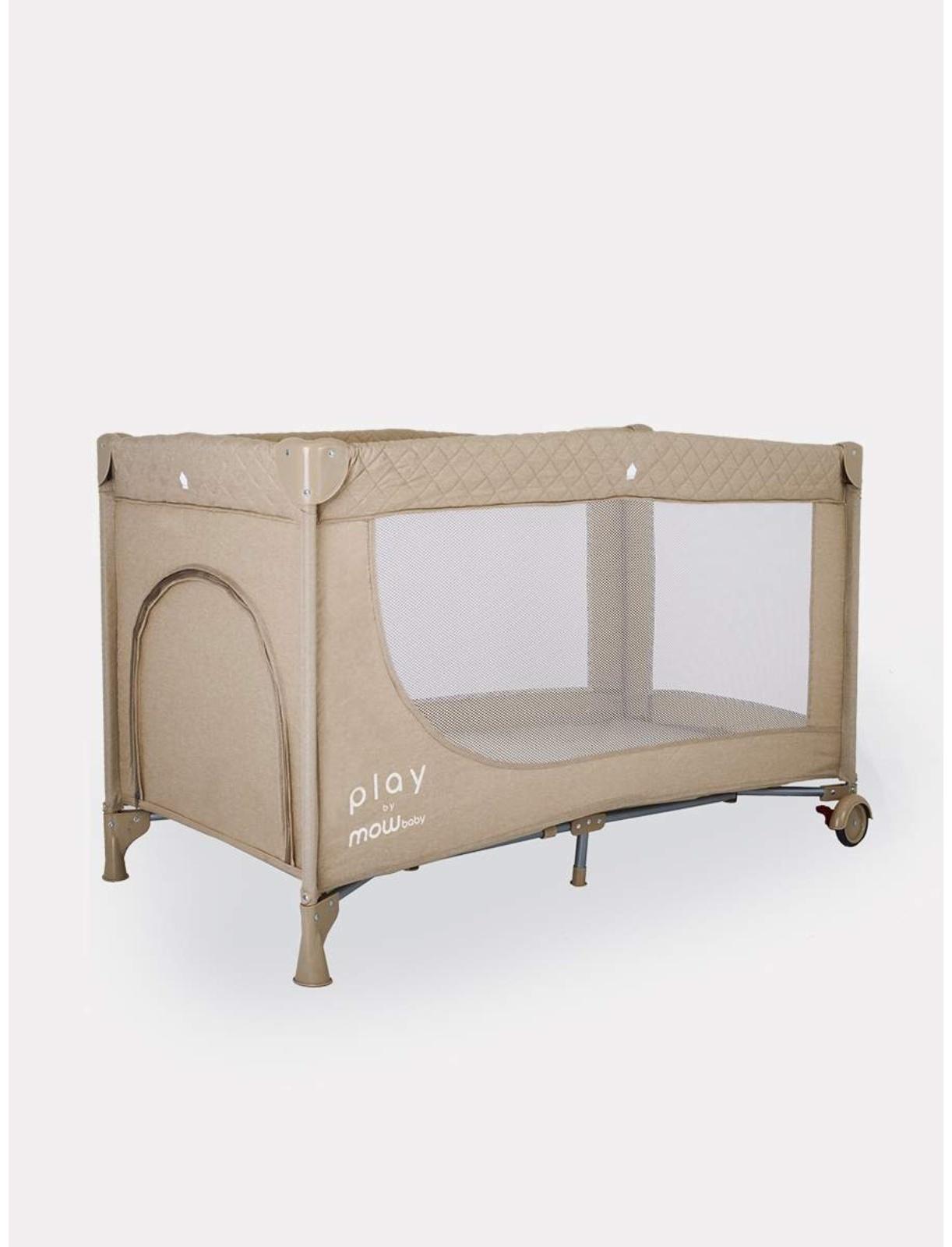 Манеж детский MowBaby play, цвет бежевый