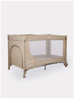 Манеж детский MowBaby play, цвет бежевый