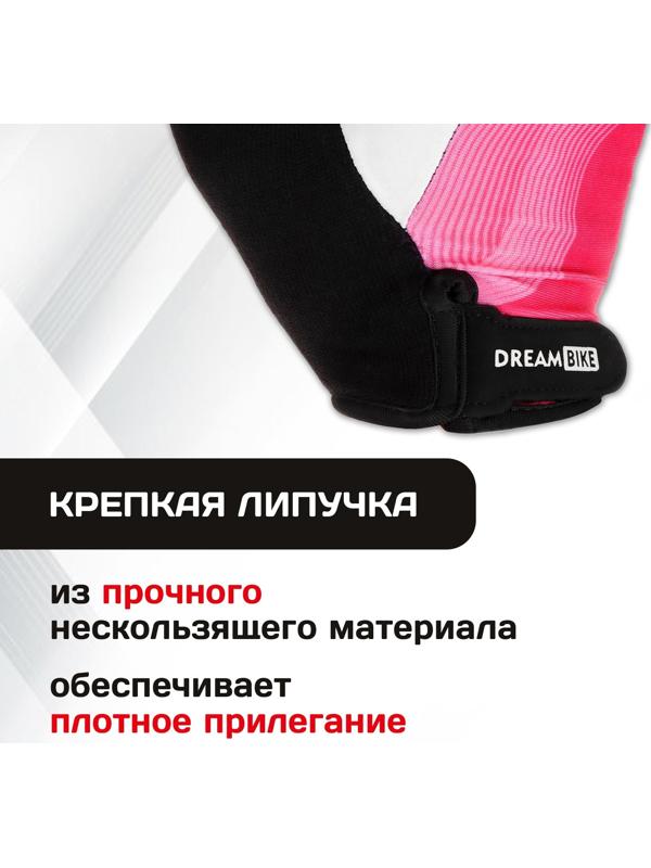 Перчатки велосипедные Dream Bike, женские, р. L