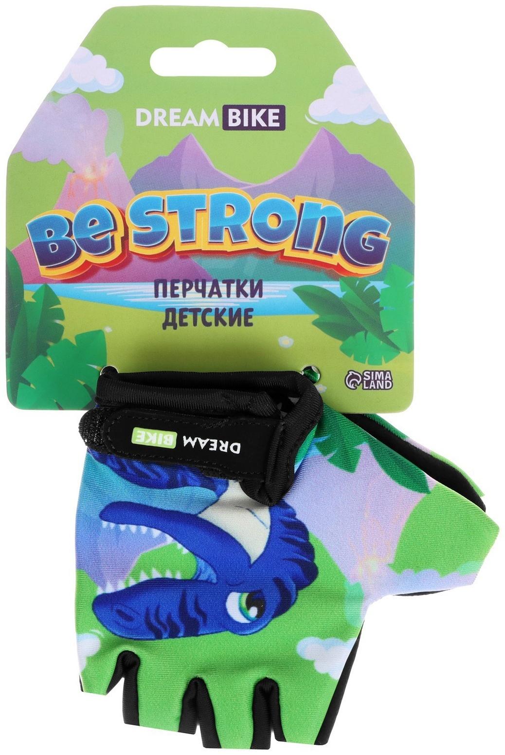 Перчатки велосипедные Dream Bike, детские, р. L