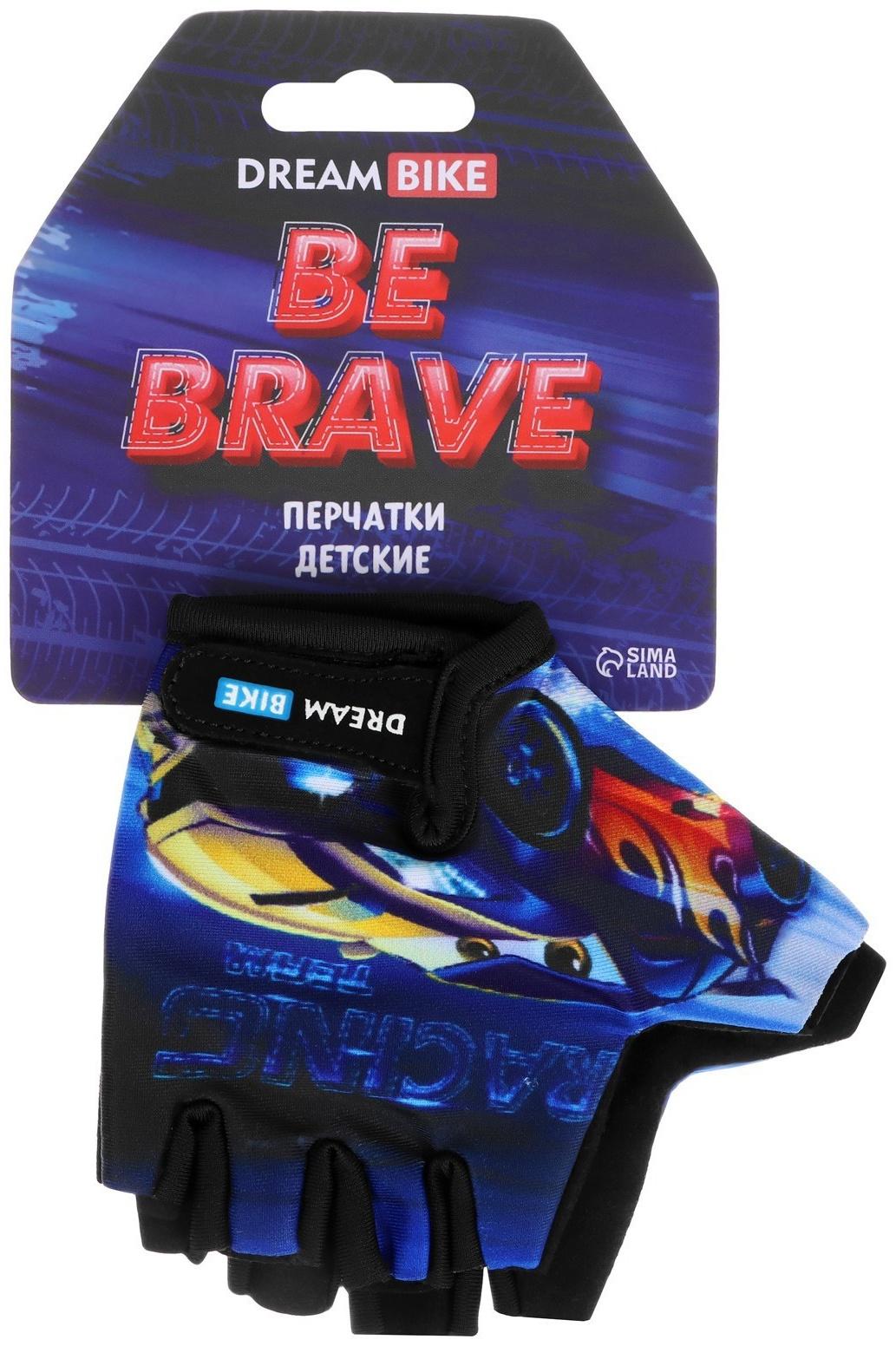 Перчатки велосипедные Dream Bike, детские, р. L