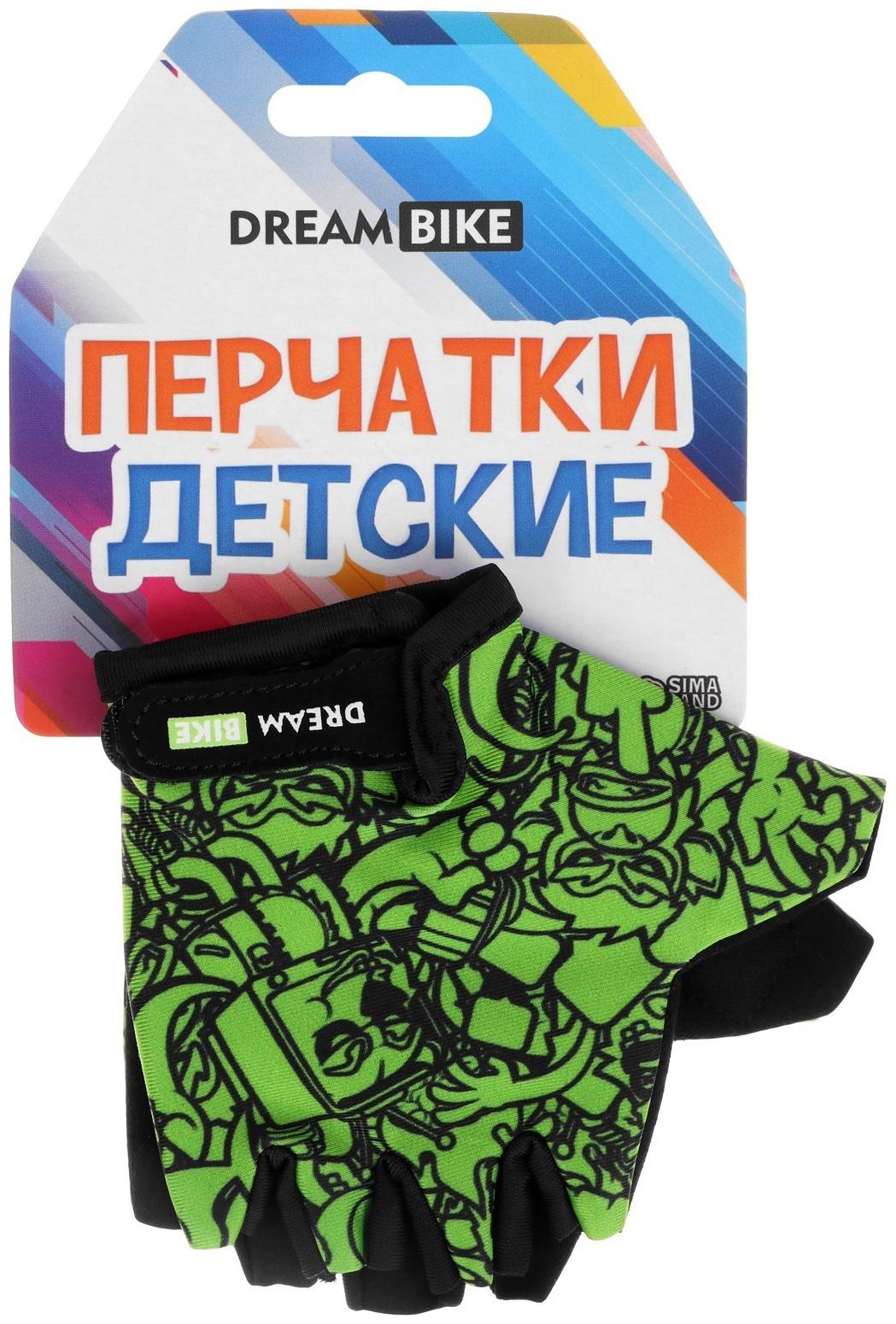 Перчатки велосипедные Dream Bike, детские, р. L
