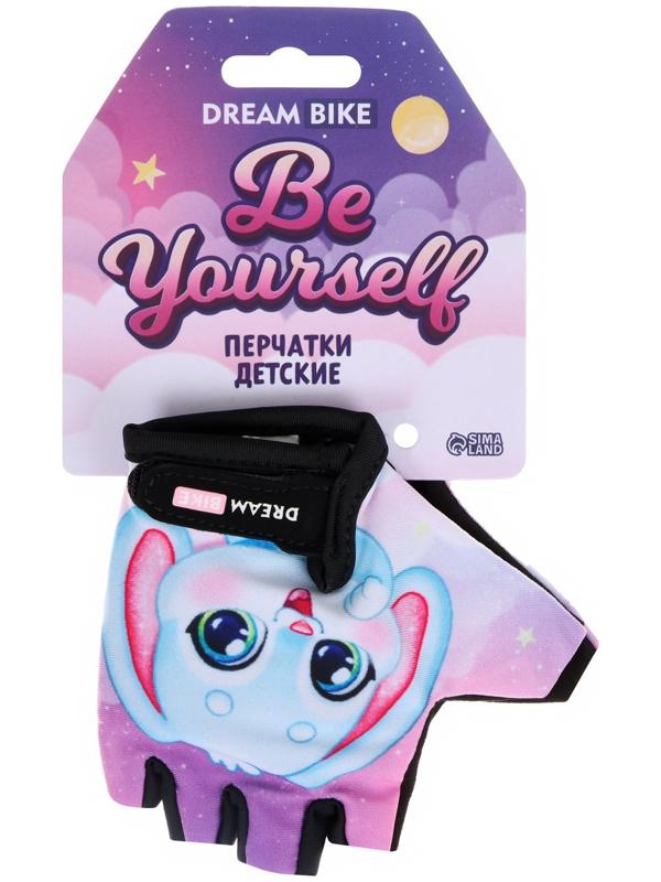 Перчатки велосипедные Dream Bike, детские, р. L