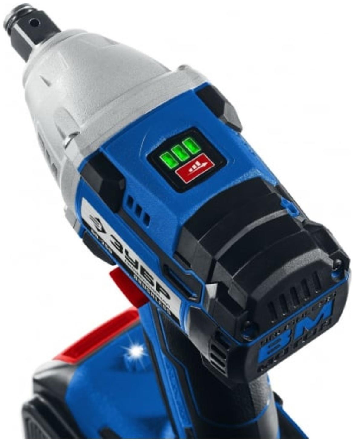 Гайковерт бесщеточный ЗУБР GB-250-22, аккумуляторный, 20 В, 2х2 Ач, 3 скор. вр., 3900 уд/мин, 280 Нм