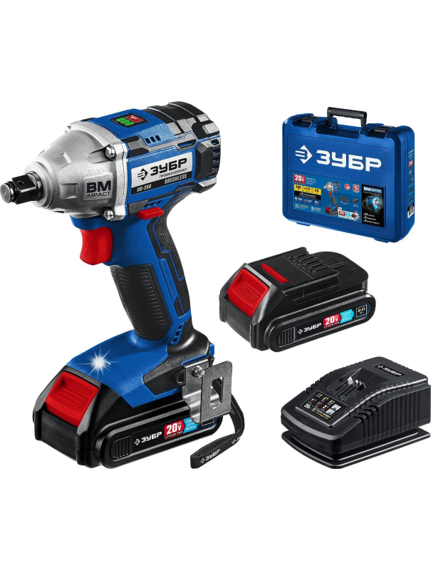 Гайковерт бесщеточный ЗУБР GB-250-22, аккумуляторный, 20 В, 2х2 Ач, 3 скор. вр., 3900 уд/мин, 280 Нм