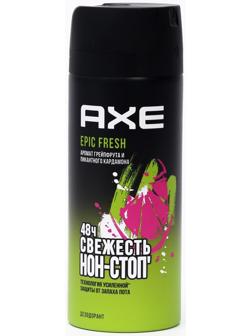 Дезодорант AXE Deo Эпичная свежесть. 150 мл