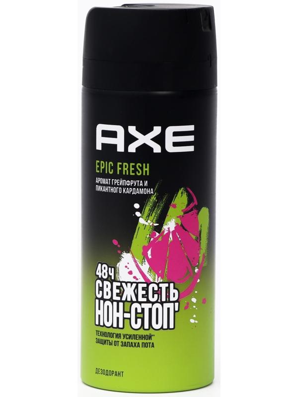 Дезодорант AXE Deo Эпичная свежесть. 150 мл