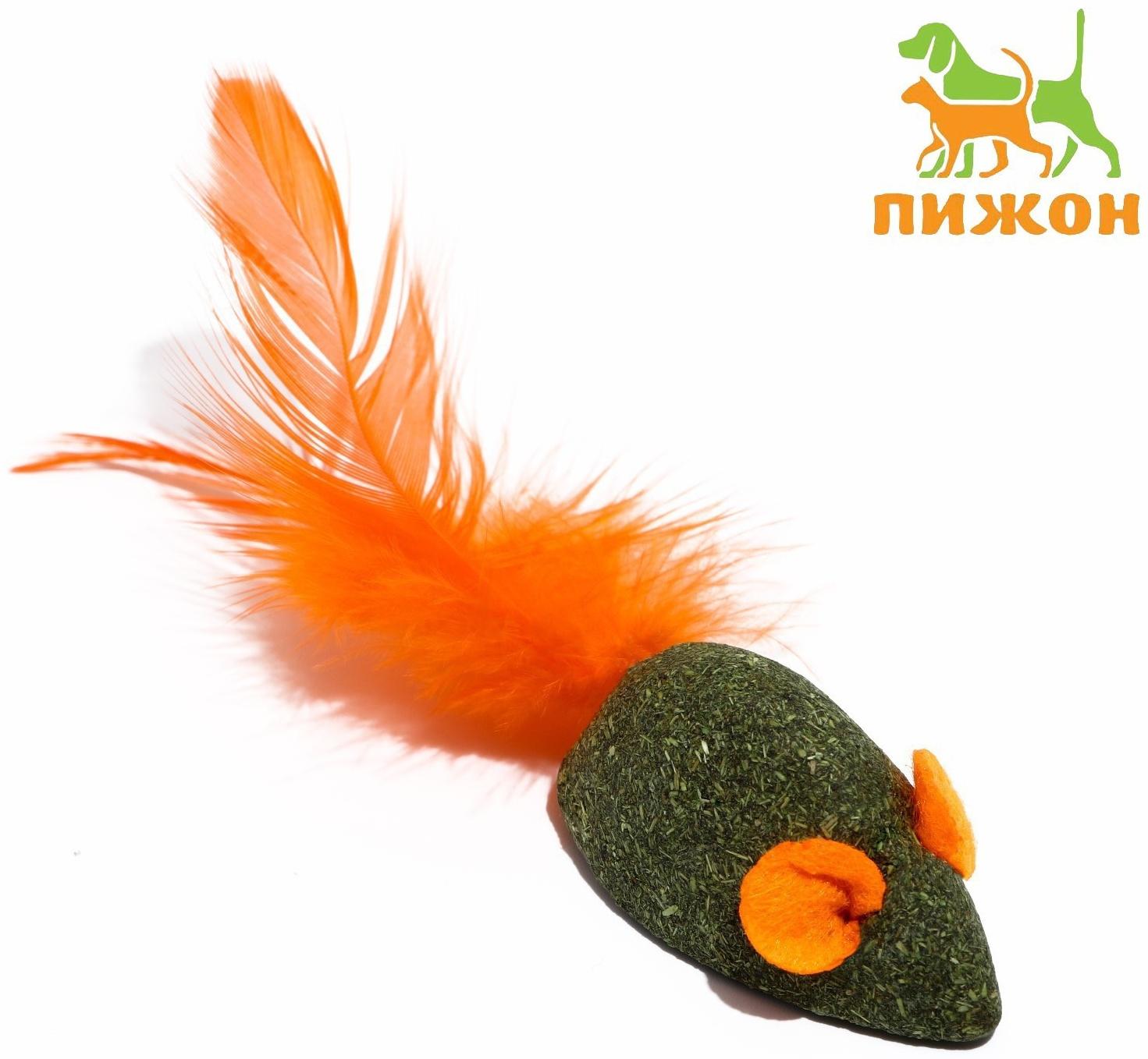 Мышь для кошек из прессованной кошачьей мяты с хвостом из перьев, 5 см