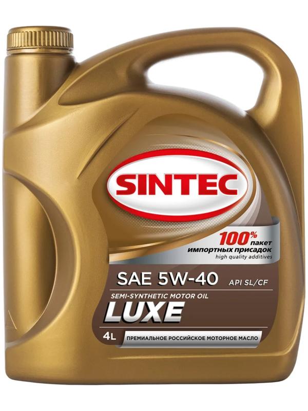 Моторное масло Sintec Lux 5W-40, п/синтетическое, 801933, 4 л