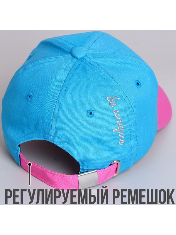 Кепка детская Be unique, р-р. 52-54 см