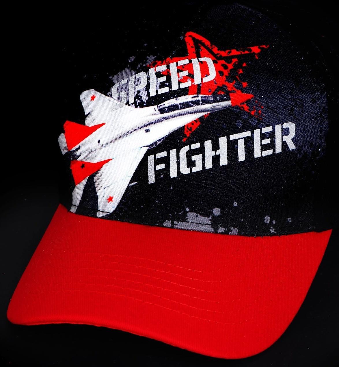 Кепка детская 