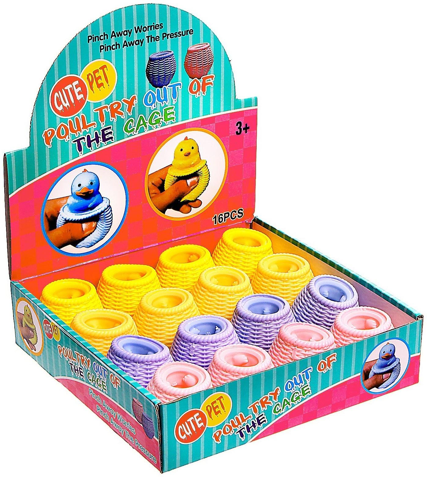 Мялка «Птенчик», цвета МИКС