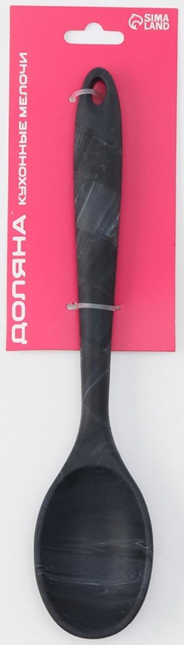 Ложка силиконовая гарнирная Доляна «Сириус», 27,5 см