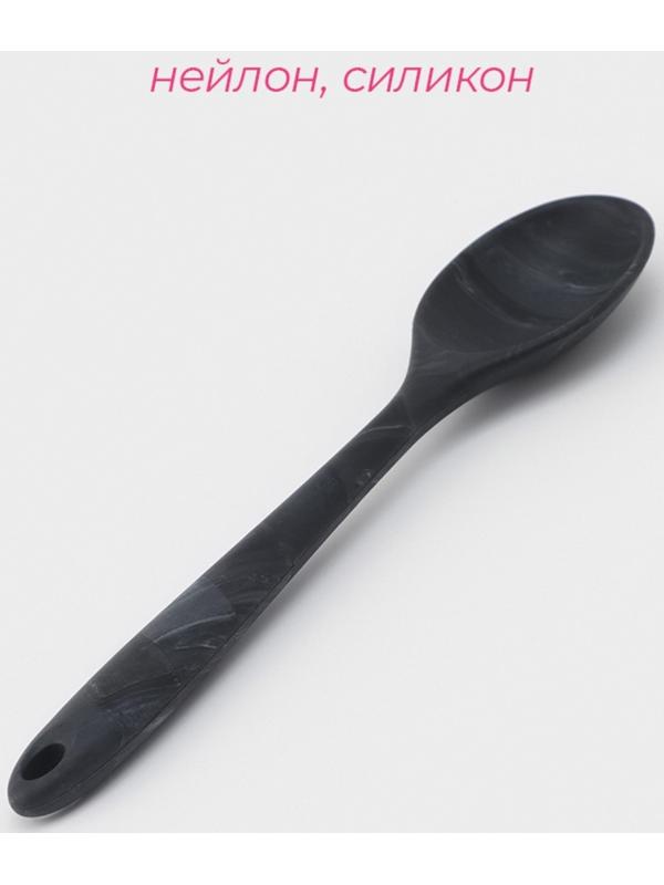 Ложка силиконовая гарнирная Доляна «Сириус», 27,5 см