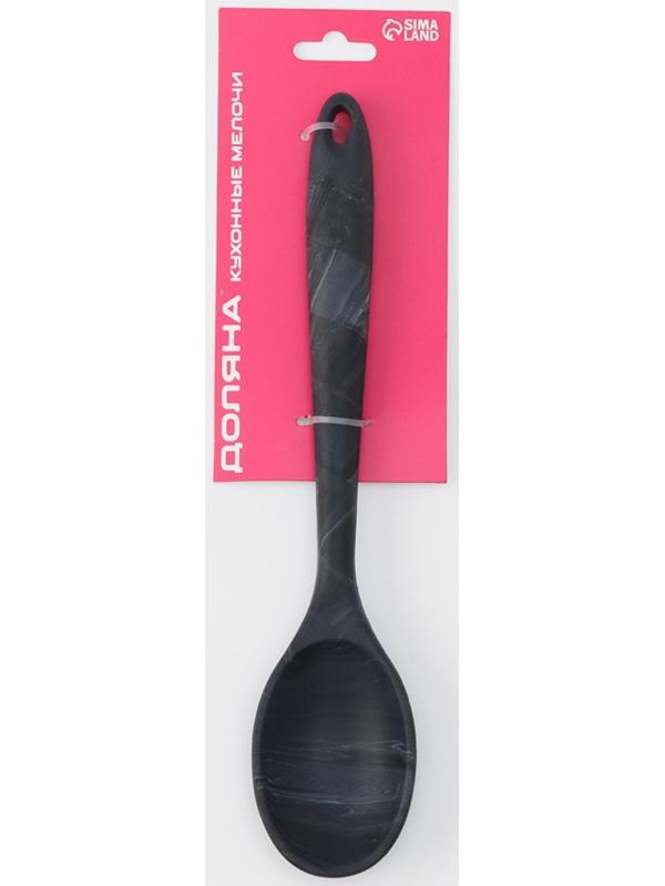 Ложка силиконовая гарнирная Доляна «Сириус», 27,5 см