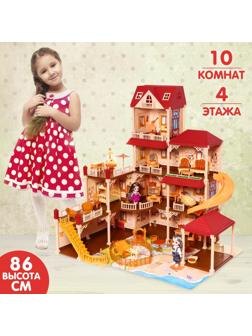 Дом для кукол «Мой милый дом», с куклами 2 шт., 388 деталей, с аксессуарами