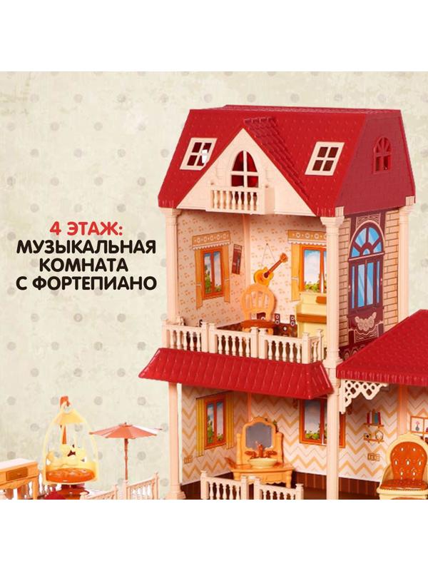 Дом для кукол «Мой милый дом», с куклами 2 шт., 388 деталей, с аксессуарами