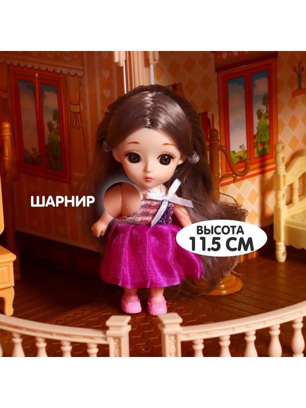 Дом для кукол «Мой милый дом», с куклами 2 шт., 388 деталей, с аксессуарами
