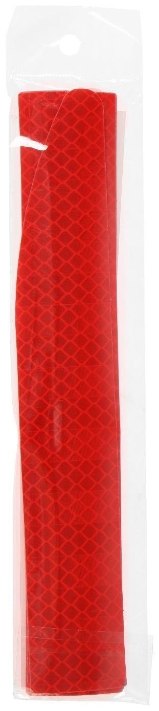 Наклейка светоотражающая 91×3,5 см на кузов авто, красный