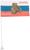 Флаг прямоугольный на присоске 