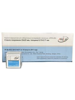 Стекло покровное 22х22, 1000 шт/уп