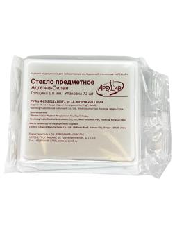 Стекло предметное 75х25х1,1 адгез. покр.,шлиф. кр., д/зап силан 72 шт/уп