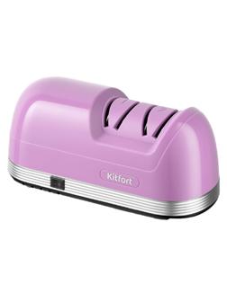 Точилка Kitfort КТ-4069-3 электрическая для ножей лавандовый
