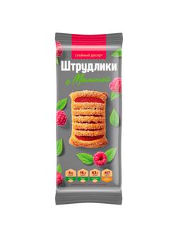Десерт слоеный штрудлики с малиной, 200гр