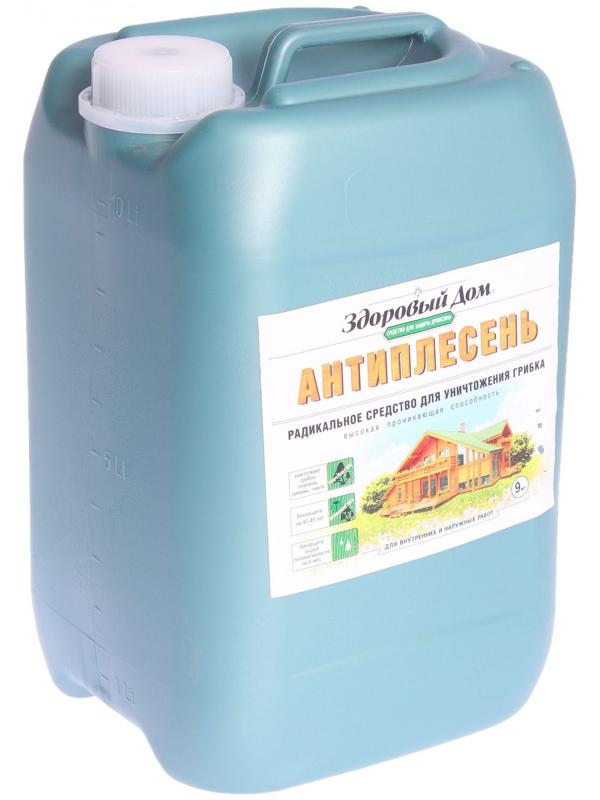 Радикальное средство для уничтожения грибка 