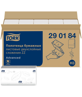 Полотенца бумажные Tork H3 Advanced ZZ-сложения, 2 слоя, 200 шт