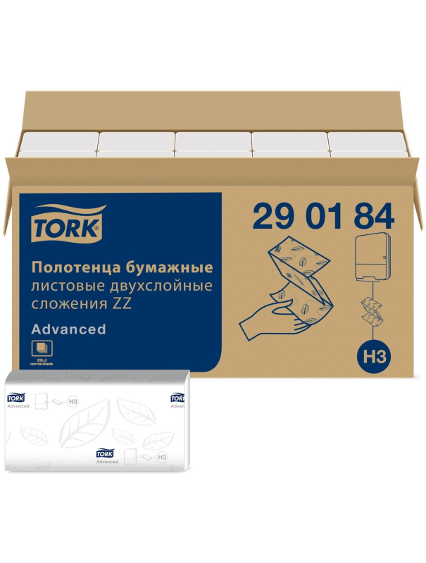 Полотенца бумажные Tork H3 Advanced ZZ-сложения, 2 слоя, 200 листов, 20 шт.