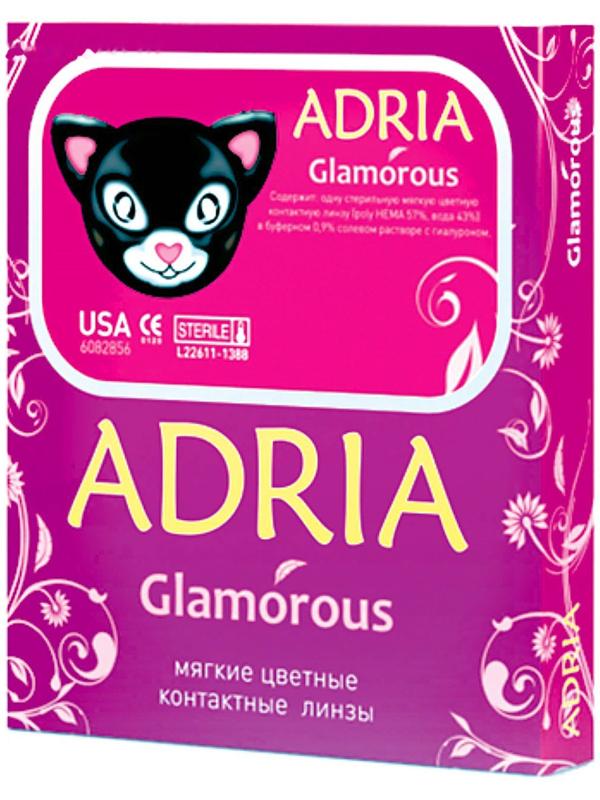Цветные контактные линзы Adria Glamorous - Violet, -3.5/8,6, в наборе 2шт
