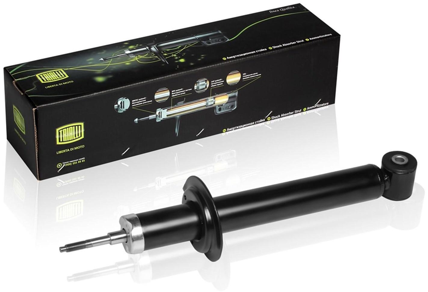 Амортизатор задний для автомобиля ВАЗ 2108 21080-2915403-10, TRIALLI AH 01503